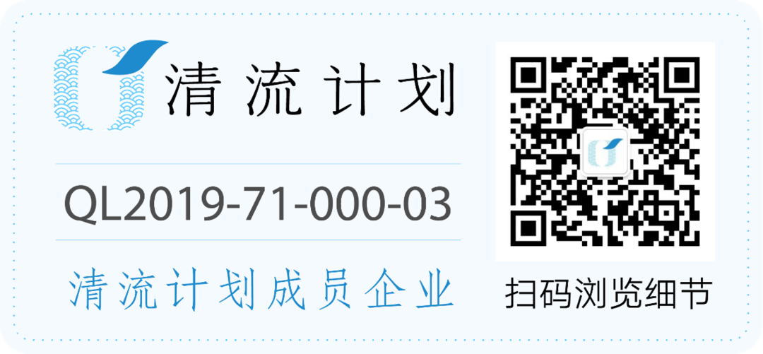 市场触底反弹 航运业“分水岭”来了? 市场触底反弹 航运业“分水岭”来了?