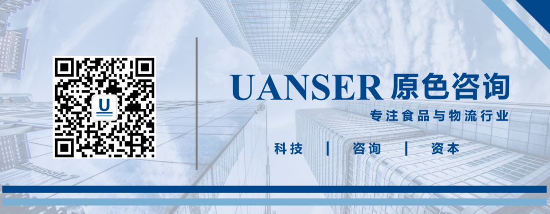 Mini-MBA 复课，原色学院为企业重启学习之旅