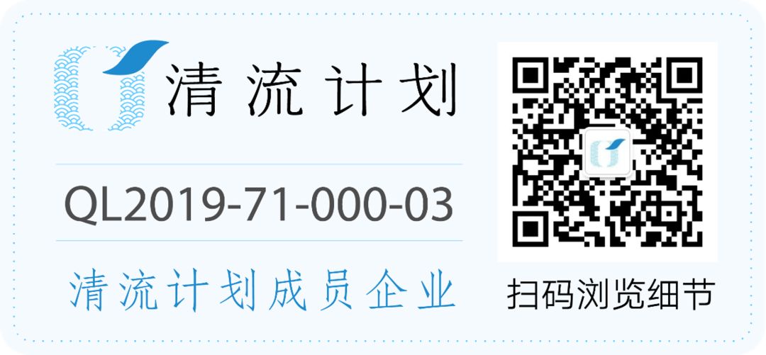 【深度】效率驱动，良性增长（上）