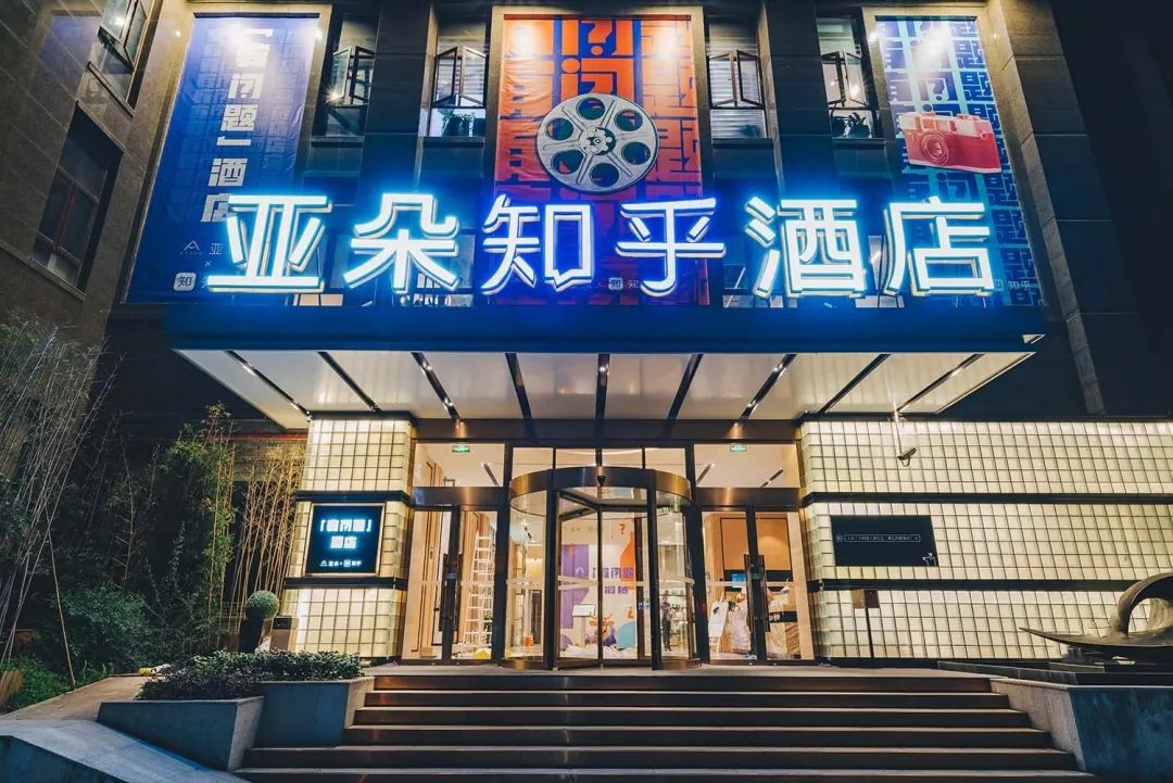 【效率领先模型】企业效率竞争的三个层次