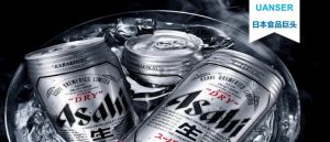 【日本食品巨头】朝日啤酒 : 创新中坚持品质，高效中不忘发展